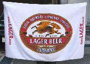 キリンラガービール　ビッグタオル