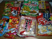 米菓詰め合わせセット