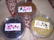 味噌セット