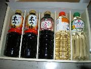 価値のあるギフトセット3000円相当