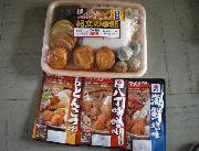 紀文おでんセット（スープつき）