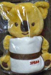 ブランケット付きコアラぬいぐるみ