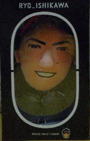 石川遼ヘッドカバー