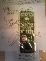 ミーシャさんのキーホルダー