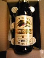 ドイツ産ビール６本