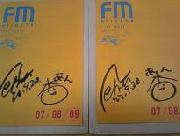 パーソナリティ直筆サイン入りタイムテーブル