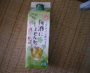 梅酒にしませんか