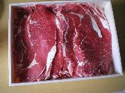 牛肉１ｋｇ