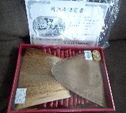 近江牛すき焼き用800ｇ