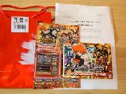 バトスピやろうぜ！！スターターキット