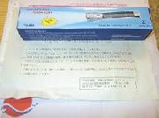 ソーラー懐中電灯