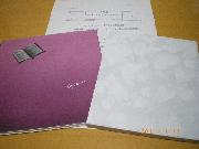 選べる雑誌定期購読