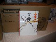 デロンギオーブン（3等）
