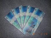 VISAギフトカード5000円分