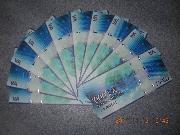 VISAギフトカード1万円分