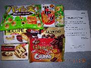 お菓子詰め合わせ