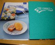 グルメギフトカタログ