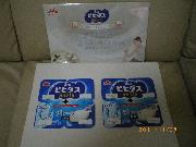 ビヒダス4個パック×２とカレンダー