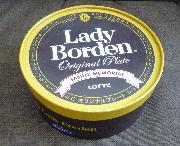 ネーム入りプレート５枚