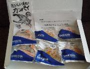 漁師の番屋盛り海鮮セット