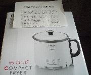 コンパクトフライヤー