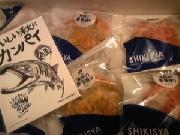 漁師の番屋盛り海鮮セット＆さかなクン絵手紙