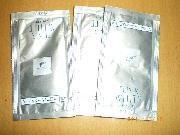 化粧水サンプル