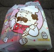 わくわくお菓子教室親子ペア招待