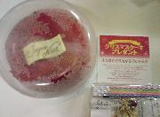 クリスマスケーキ