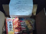 味の素グループ詰め合わせ