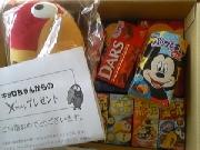 森永製菓商品詰め合わせ　