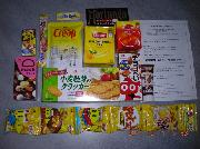 商品詰め合わせ