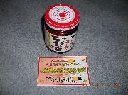 辛そうで辛くない少し辛いラー油