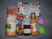 商品詰め合わせ