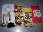 商品詰め合わせなど