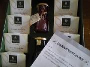 日本橋千疋屋総本店クリームチーズケーキセット