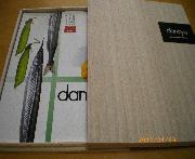 ダンチュ-カタログギフト