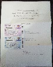 ＴＤＲペアパス