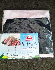 ザリッツカールトン大阪ランチベア招待