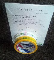 モリゾー・キッコロオリジナルテープ2本