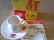 カップ＆ソーサー