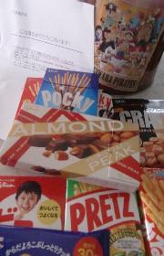 ワンピース　オリジナル缶