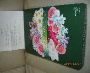 バブアロマギフト（入浴剤）　