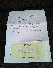 イズミヤ商品券1,000円分