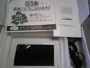 デジタルフォトフレーム