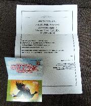 ｉＴｕｎｅｓ　カード1,000円分