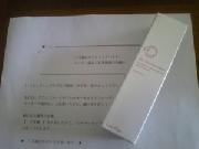 シルキーモイストファンデーション