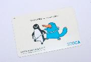 ICOCAカード