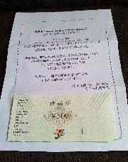 ヨーカドー商品券500円分