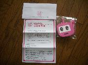 ＰＡＳＭＯコース　「ＰＡＳＭＯカードケース」